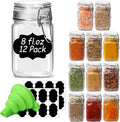 Square Glass Spice Jars with Labels